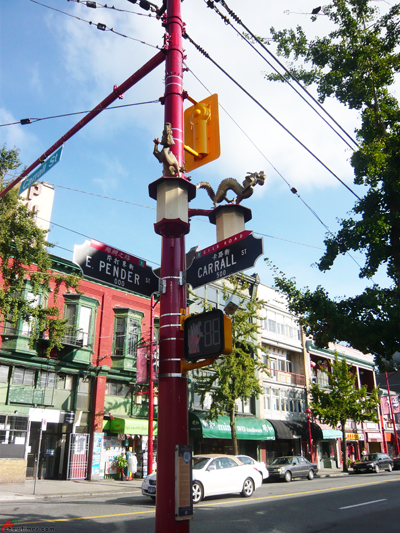 Vancouver-Chinatown-8