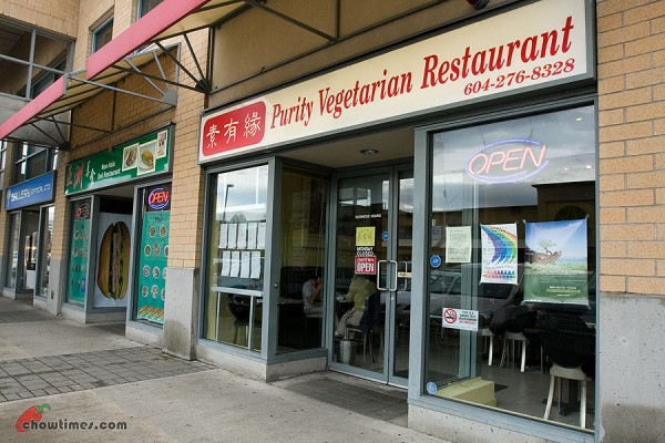 Purity-Vegetarian-Restaurant-7-600x400