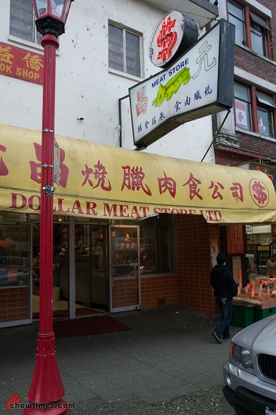 Dollar-Meat-Chinatown-2-400x600