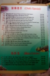 Luckynoodle-Chinese-Restaurant-Kingsway-15