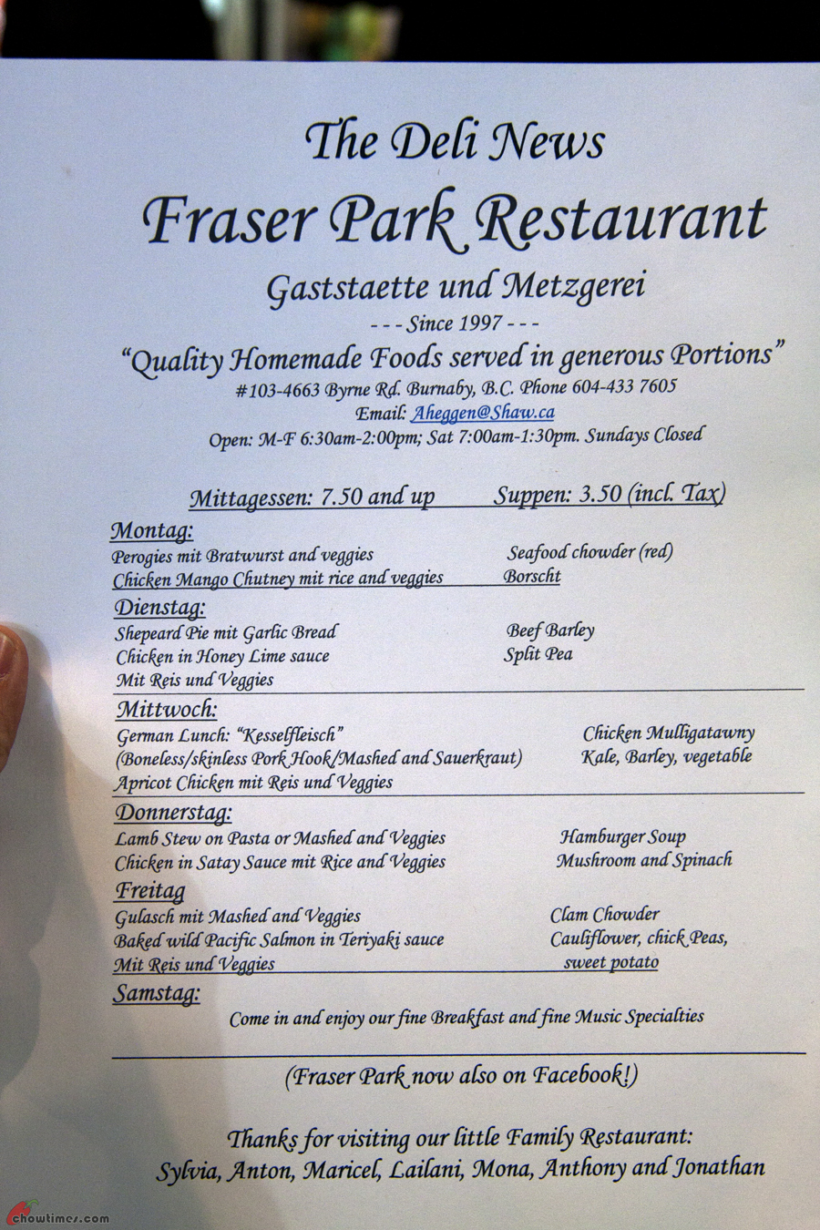 Fraser-Park-Restaurant-Burnaby-9