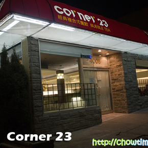 TBN-Corner-23