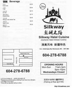 Silkway Halal Cuisine Menu (1)